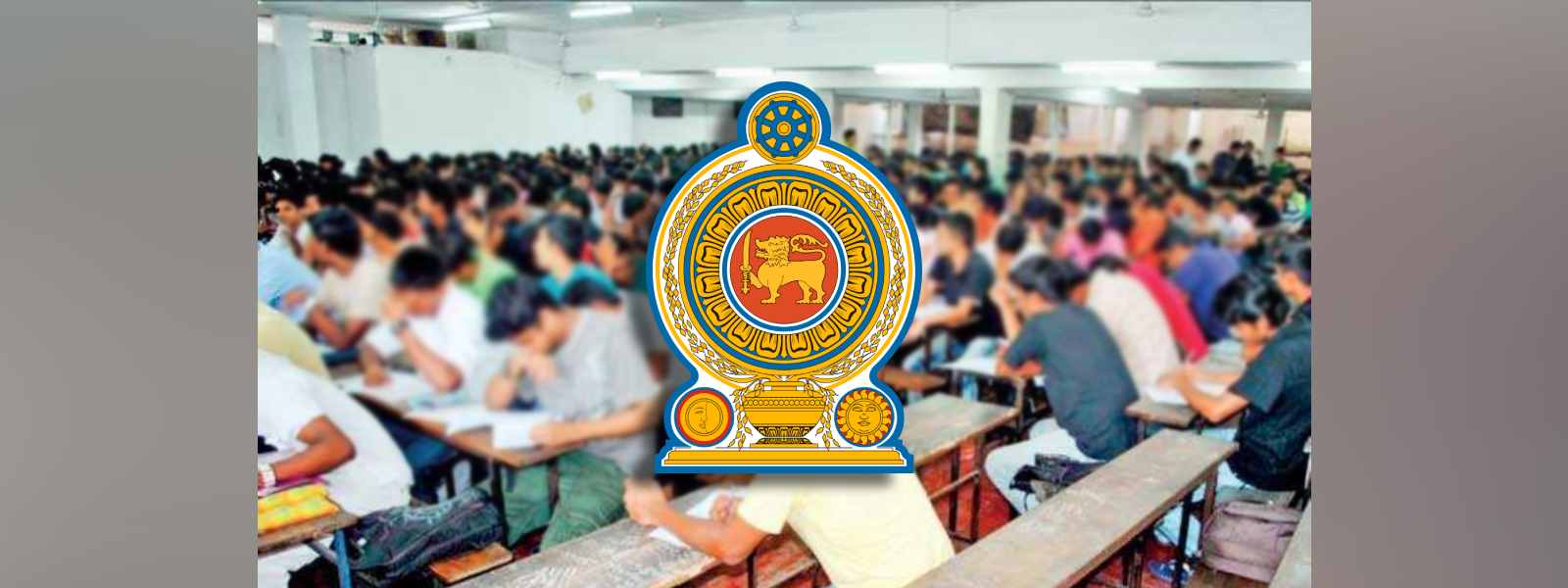 උ/පෙළ උපකාරක පන්ති පැවැත්වීම ගැන නිවේදනයක්..